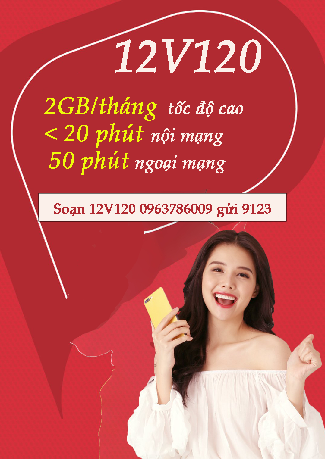 ảnh đại diện 12V120